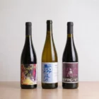 SdV Wine Club - Pro 3